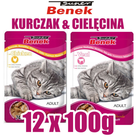 Super Benek - KURCZAK i CIELĘCINA - Zestaw 12 x 100g