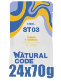 Natural Code - ST03 - TUŃCZYK I KOMOSA RYŻOWA - Zestaw 24 x 70g